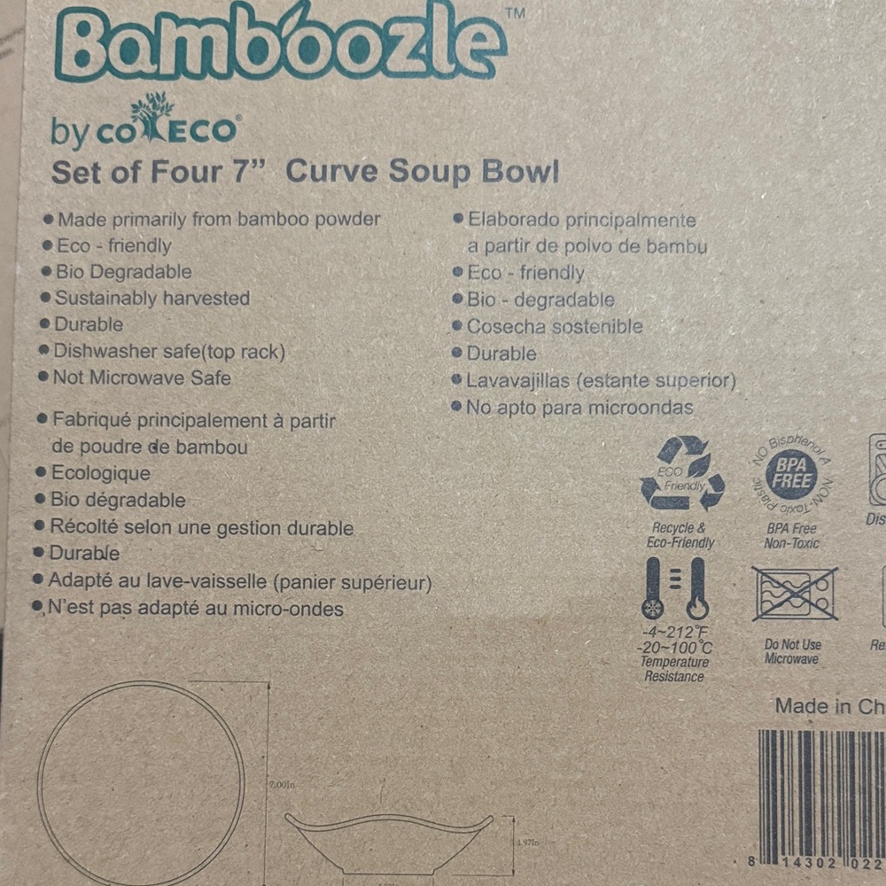 BAMBOO Modern Gray Dinnerware Set - Picture 7 of 8